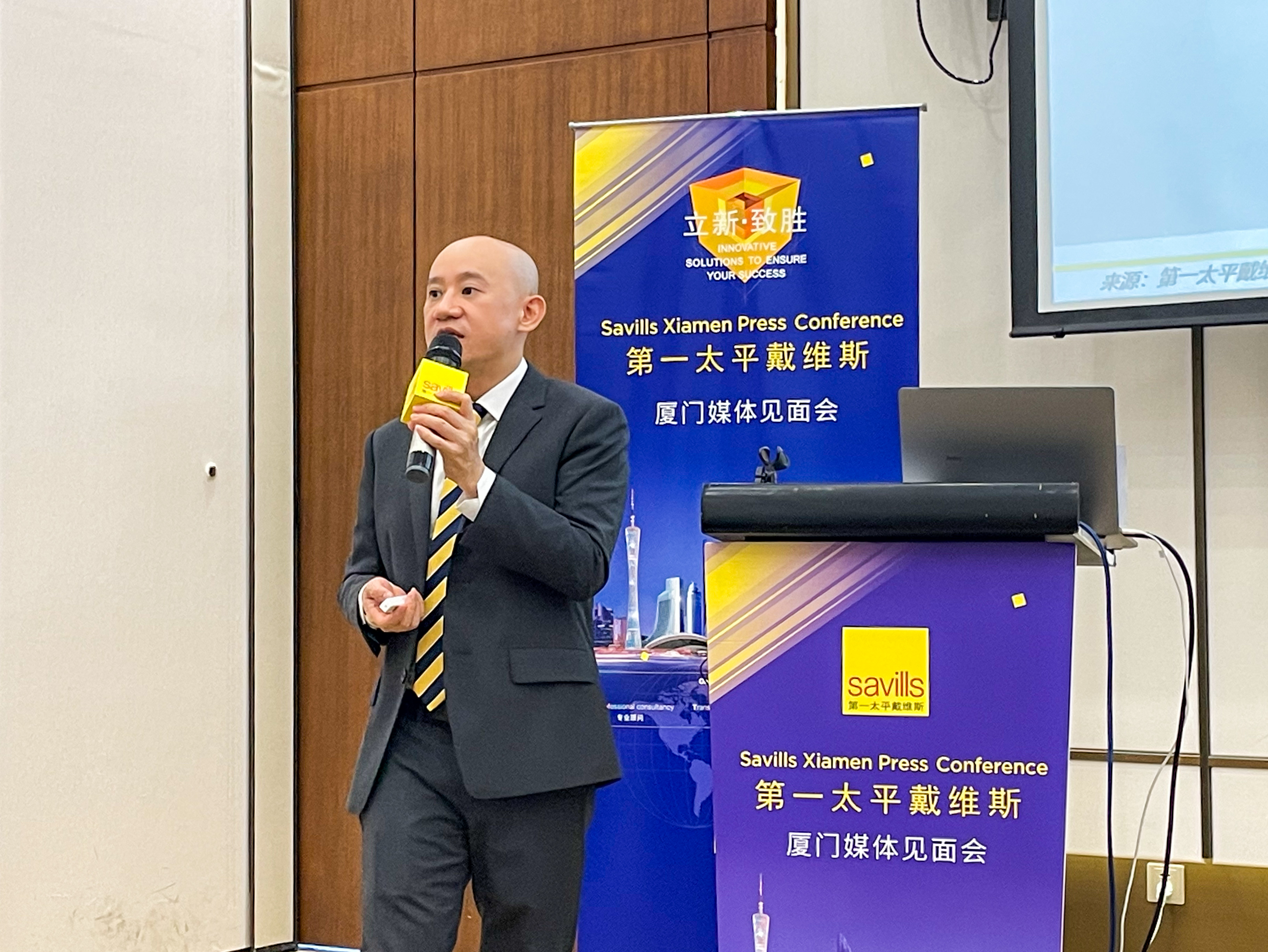 第一太平戴维斯发布2022年上半年厦门商用物业市场报告