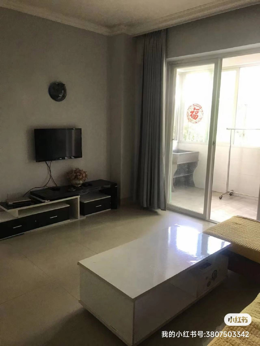 岛内1800元/月 集美4500元/月 即可拎包入住!