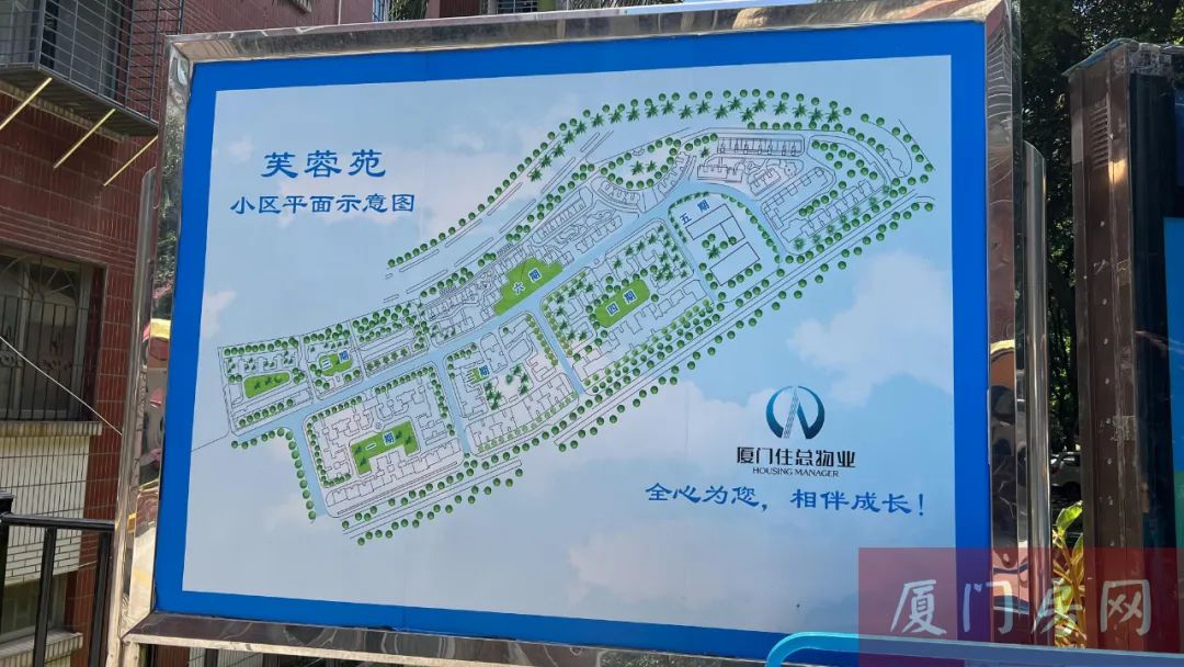 岛内部分小区房价不如岛外 还值得买吗?