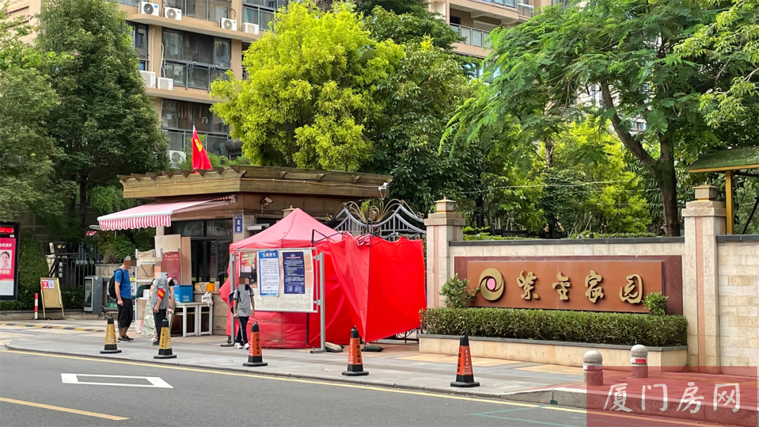 什么情况?!岛内这的名校学区房 卖不动了?