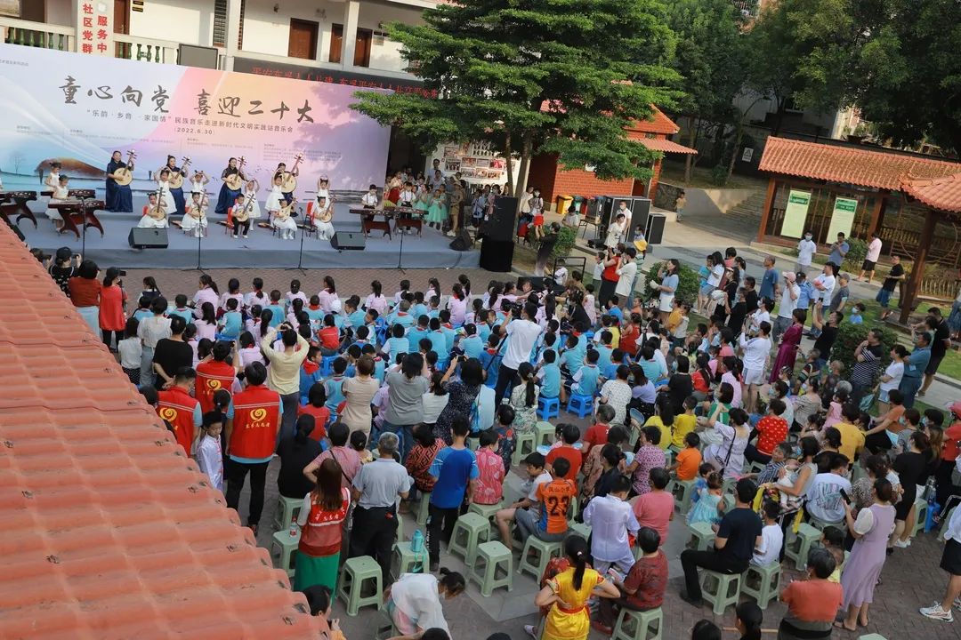 海沧这场生日音乐会 嗨翻全场!