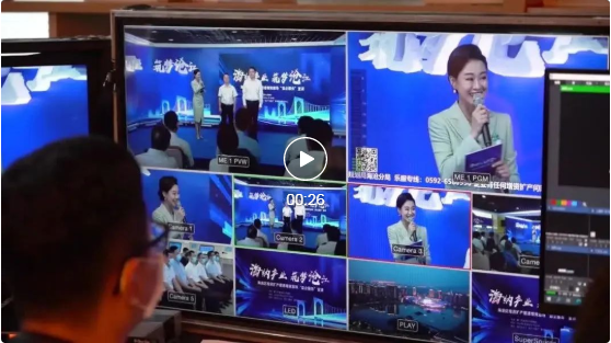 刚刚!海沧直播 500多万人次围观!火了~