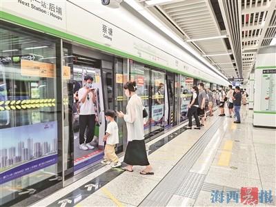 厦门已实现地铁三向进出岛 路网密度位居全国前列