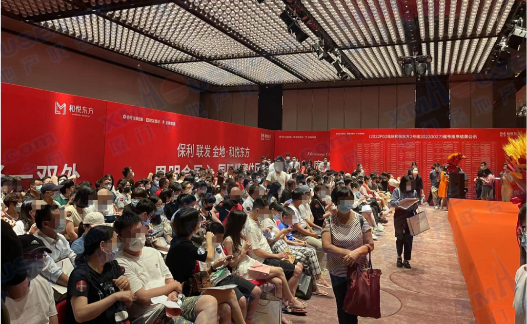 厦门某盘开盘遭抢!最高7.6万/㎡ 内部视频曝光…