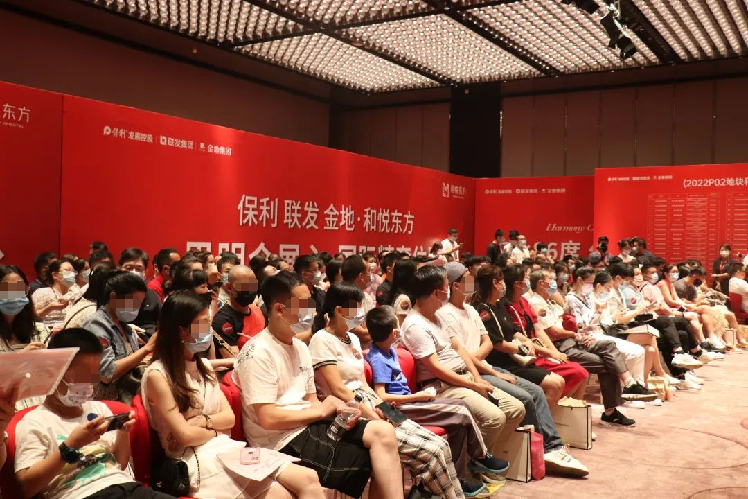 71个认购32个放弃!厦首个双摇号盘交卷 接下来…