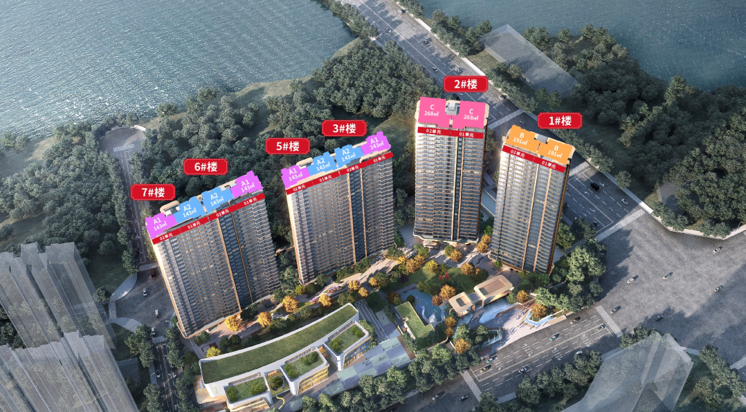 5.7万/㎡起,五缘湾某盘最后批次,马上开盘
