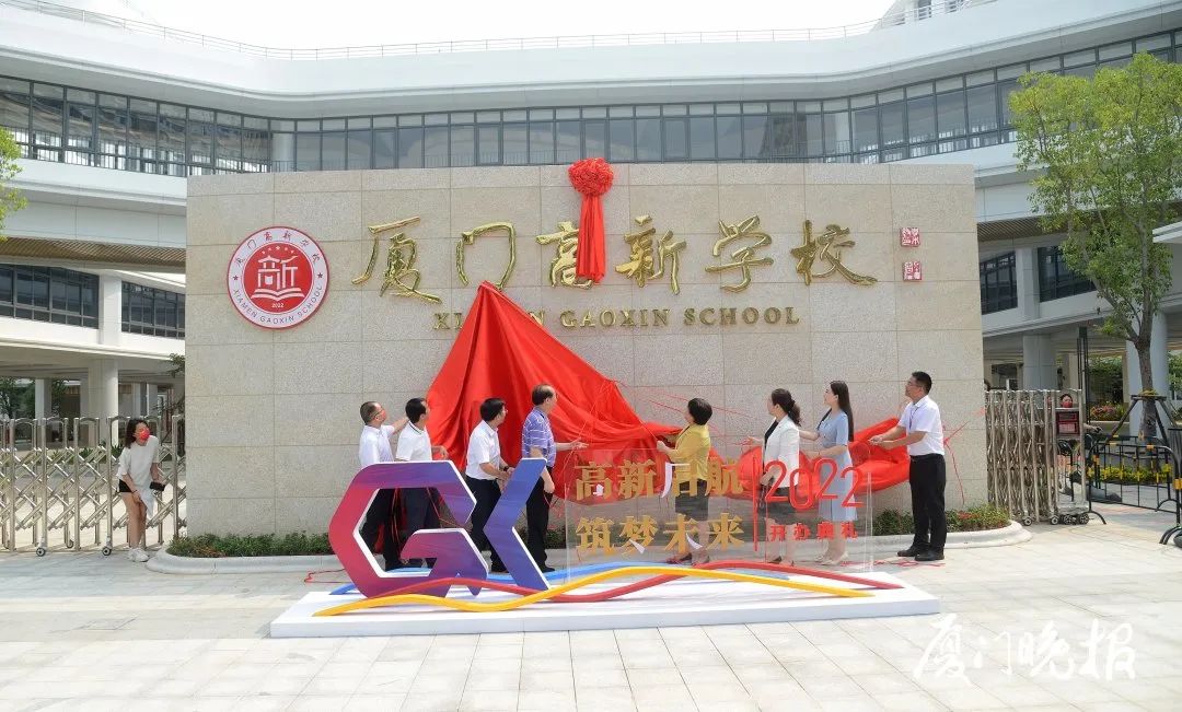 厦门21个老旧小区将改造,一顶配公办校露脸!