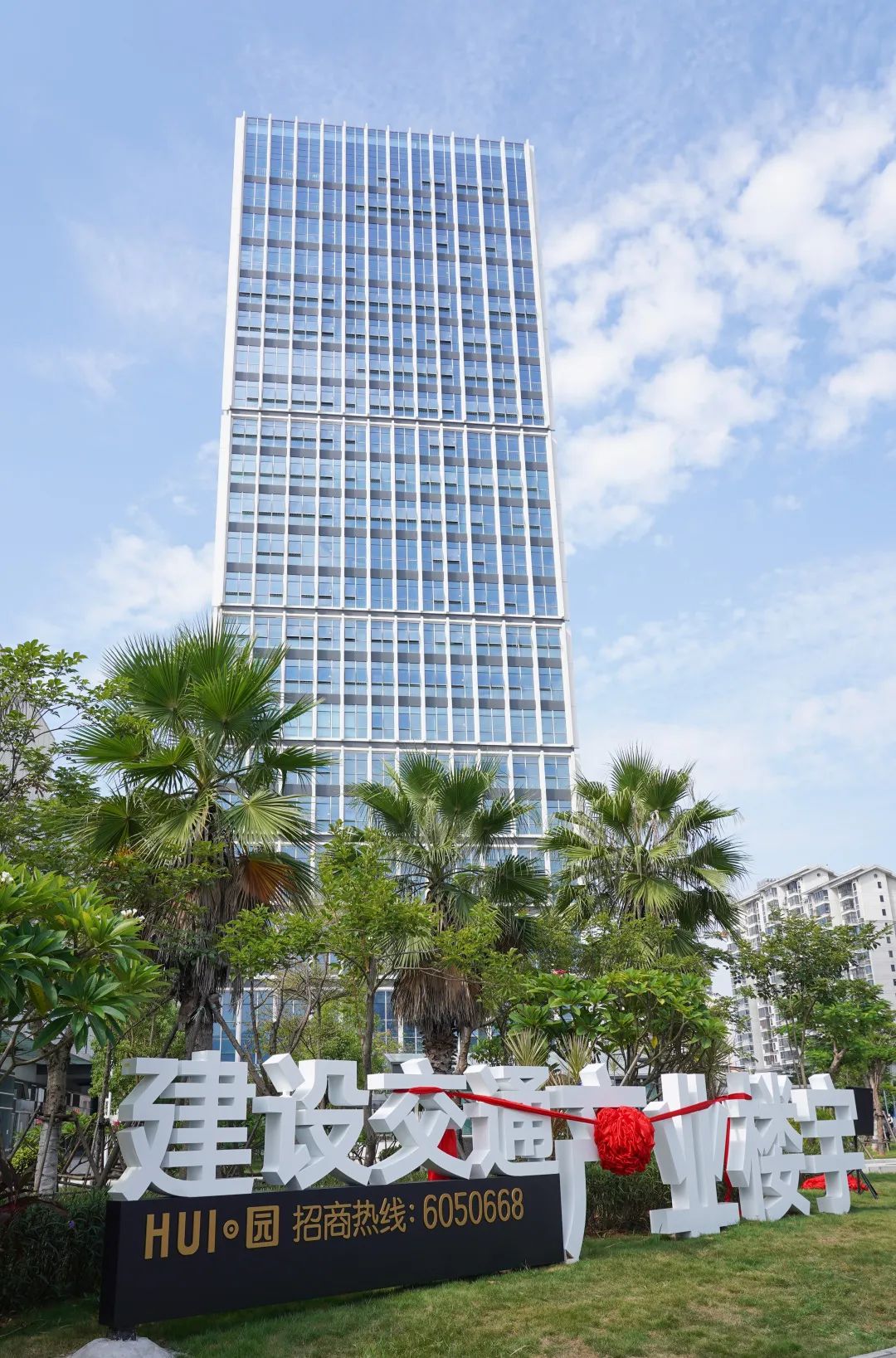 全市首座!海沧又有大项目投用…