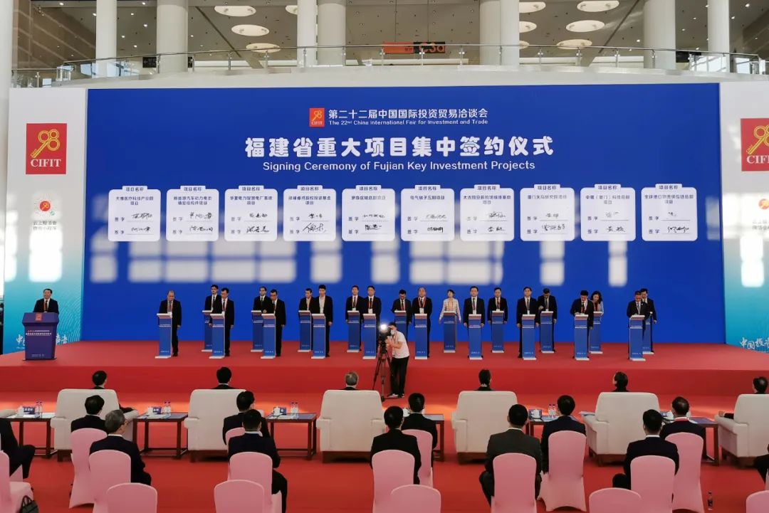 快讯!三大项目落地海沧,总投资超百亿元!