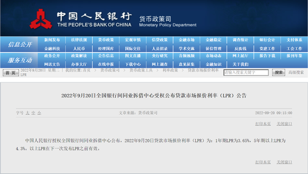 国家重点项目落地环东,厦门这里将改造!